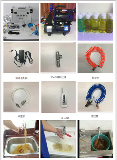 易管凈自來水管清洗怎么加盟，加盟費(fèi)用多少？