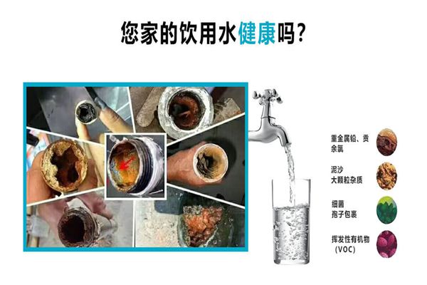 日村環保科技有限公司怎么樣