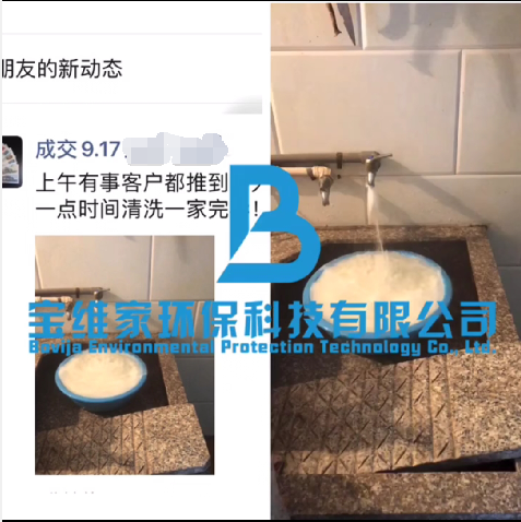 小本掙錢項(xiàng)目