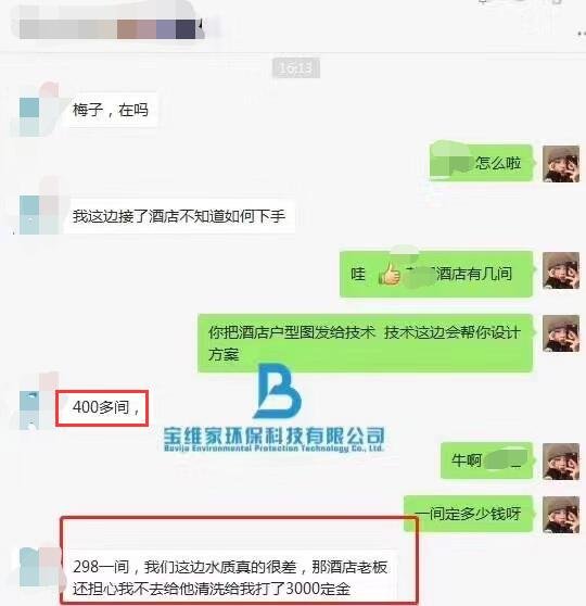 小本賺錢(qián)項(xiàng)目