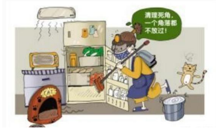 低成本創業項目